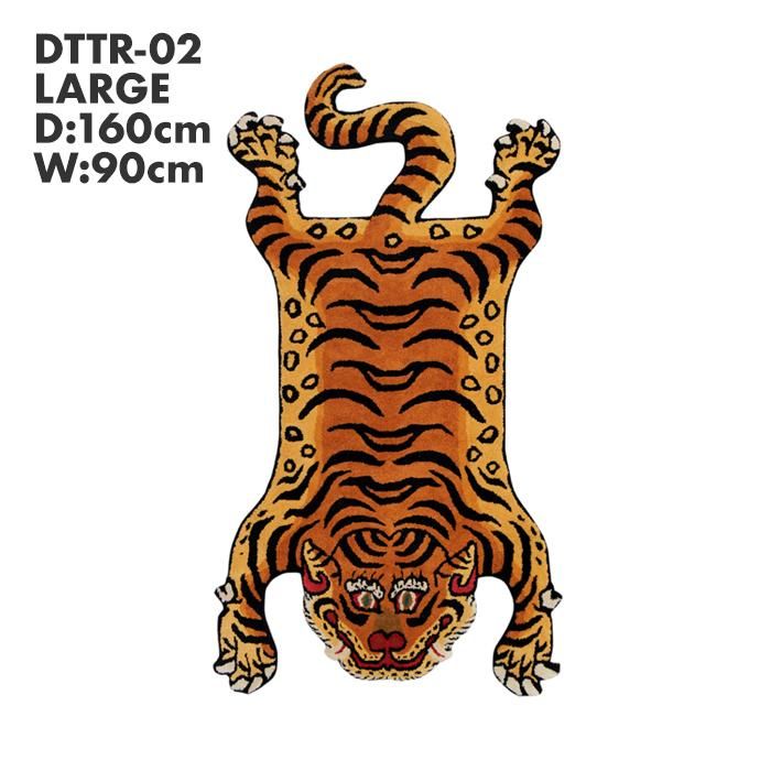 139798979 Tibetan Tiger Rug ٥󥿥饰 DTTR-02 L<img class='new_mark_img2' src='https://img.shop-pro.jp/img/new/icons47.gif' style='border:none;display:inline;margin:0px;padding:0px;width:auto;' /> 01