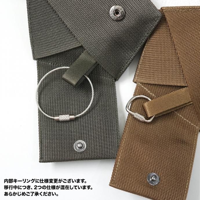 142174749 WERDENWORKS / KEY CASE KC001 - Olive  ꡼ 02