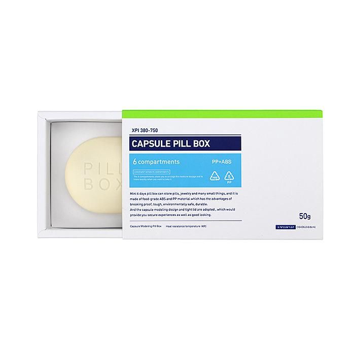 145970100 Capsule Pill Box - Ivory カプセルピルボックス アイボリー 02