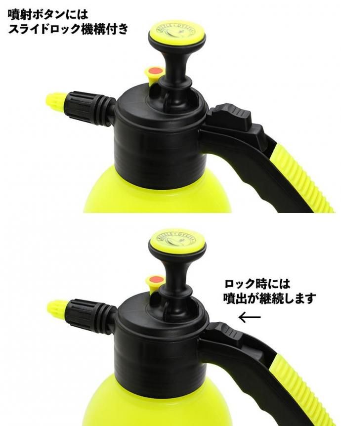 146593299 Anaheim General Purpose Sprayer ʥϥॸͥѡѥץ쥤䡼 02