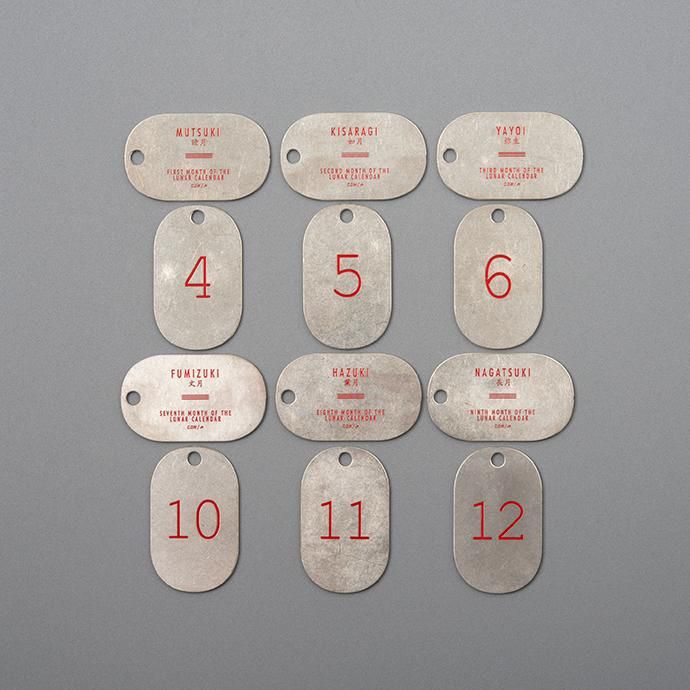 146598009 CANDY DESIGN & WORKS / Lunar Calendar Plate Key Tag CK-14  - WhiteRed 02