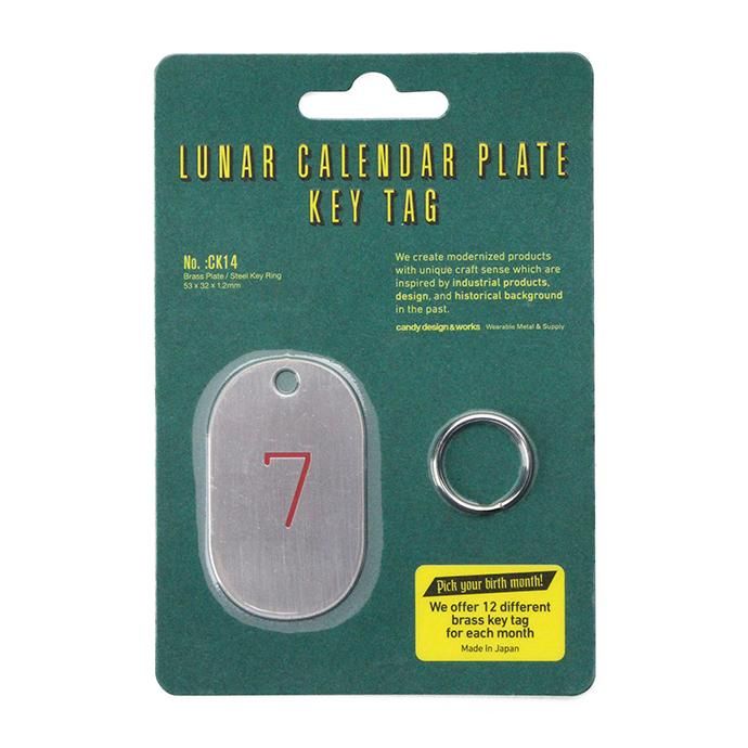 146598009 CANDY DESIGN & WORKS / Lunar Calendar Plate Key Tag CK-14  - WhiteRed 02