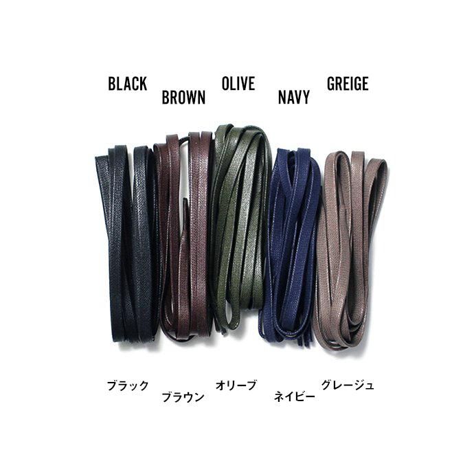 31206972 This is... / Waxed Dress Shoelaces åɥ塼졼 - 68 02