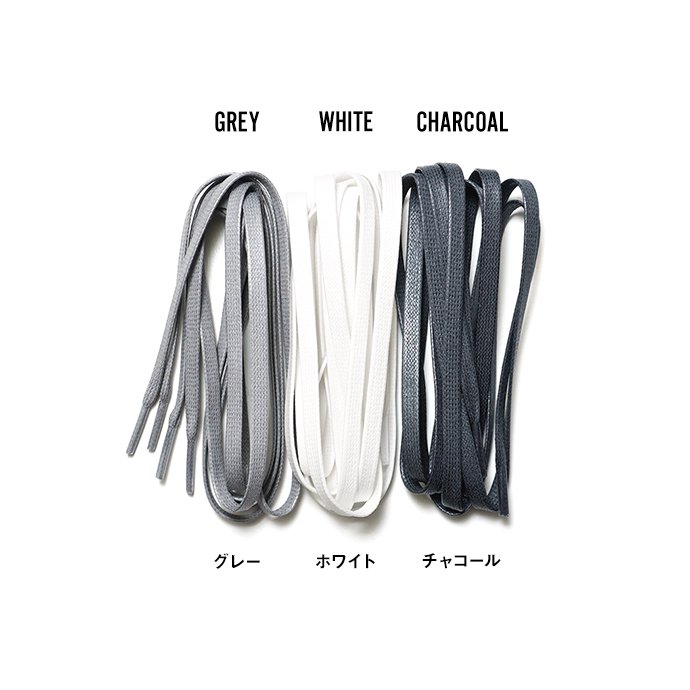 31206972 This is... / Waxed Dress Shoelaces åɥ塼졼 - 68 02