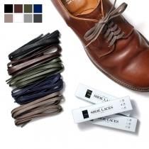 シューレース - Eight Hundred Ships & Co. シューレース - Eight Hundred Ships & Co.