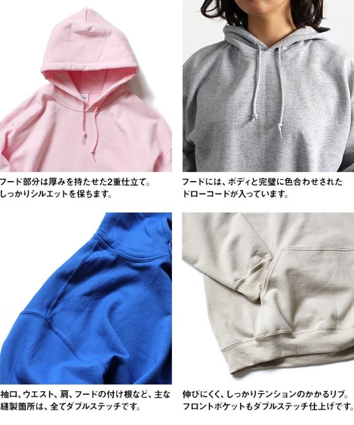 gildan18500 GILDAN / 18500 8.0oz Heavy Blend Hooded Sweatshirt ץ륪Сѡ - 20<img class='new_mark_img2' src='https://img.shop-pro.jp/img/new/icons20.gif' style='border:none;display:inline;margin:0px;padding:0px;width:auto;' /> 02