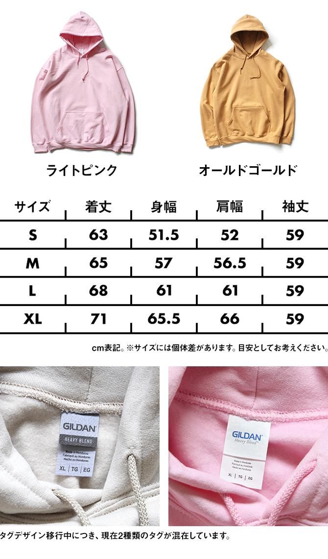 gildan18500 GILDAN / 18500 8.0oz Heavy Blend Hooded Sweatshirt プルオーバーパーカー - 全20色 02