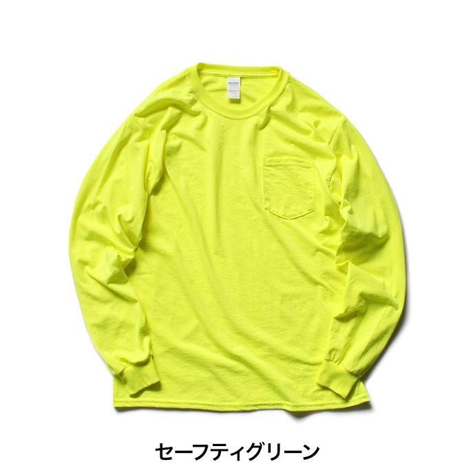 gildan2410 GILDAN / 2410 6.0oz Ultra Cotton Long Sleeve Pocket T-Shirt ウルトラコットン長袖ポケットTシャツ - 全6色 02
