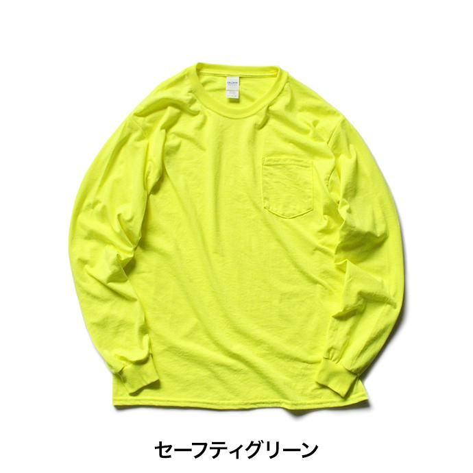 gildan2410 GILDAN / 2410 6.0oz Ultra Cotton Long Sleeve Pocket T-Shirt ȥ饳åȥĹµݥåT - 6<img class='new_mark_img2' src='https://img.shop-pro.jp/img/new/icons20.gif' style='border:none;display:inline;margin:0px;padding:0px;width:auto;' /> 02