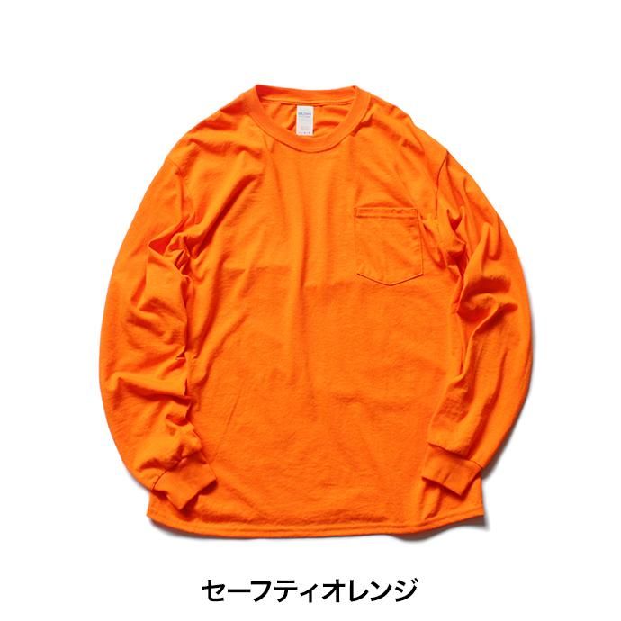gildan2410 GILDAN / 2410 6.0oz Ultra Cotton Long Sleeve Pocket T-Shirt ウルトラコットン長袖ポケットTシャツ - 全6色 02