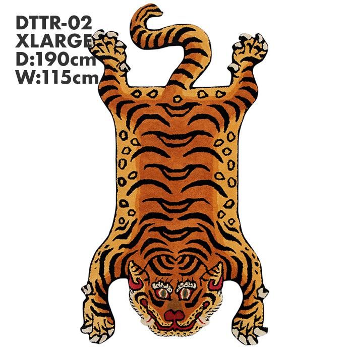 165377987 Tibetan Tiger Rug チベタンタイガーラグ DTTR-02 XLサイズ 01