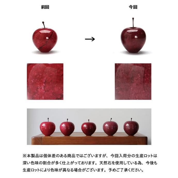 167786651 Marble Apple - Red / Small ޡ֥륢åץ åɡ⡼ 02