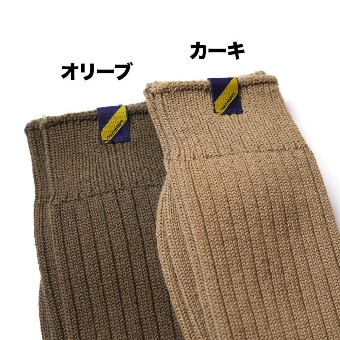 167821532 Trad Marks / Old Rib Socks lite ɥ֥å饤 - Olive ꡼ 02