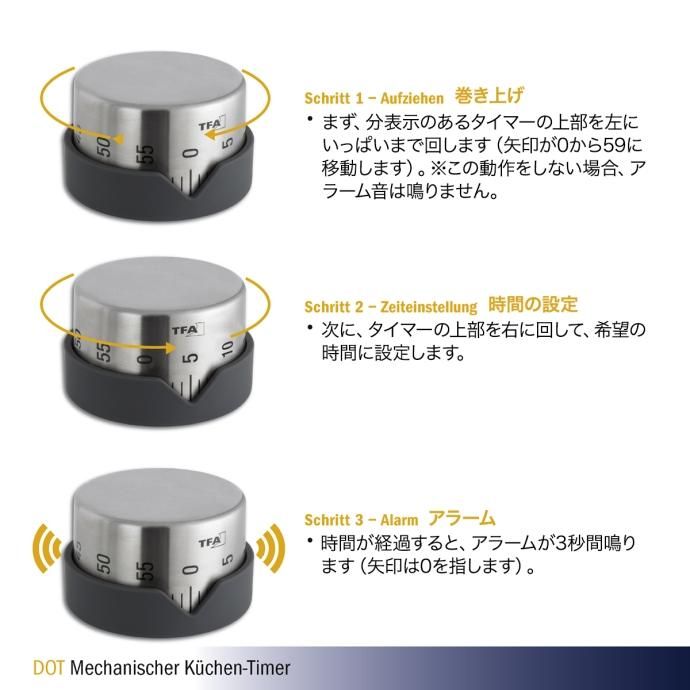 169247980 TFA Dostmann / Analogue kitchen timer ʥå󥿥ޡ<img class='new_mark_img2' src='https://img.shop-pro.jp/img/new/icons47.gif' style='border:none;display:inline;margin:0px;padding:0px;width:auto;' /> 02