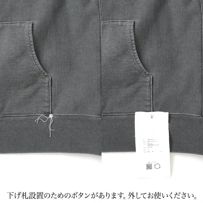 170566393 INNAT / SWEAT HOODIE P/O - Natural スウェットフーディープルオーバー ナチュラル INNAT02-C02 02