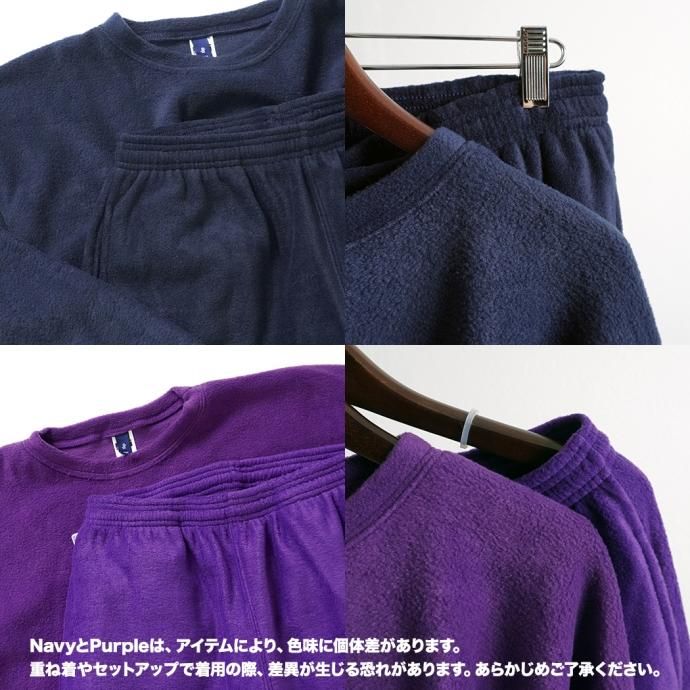 170641373 SMOKE T ONE / THE ONE MORKSKIN POLAR FLEECE PANTS フリースイージーパンツ - Purple 02