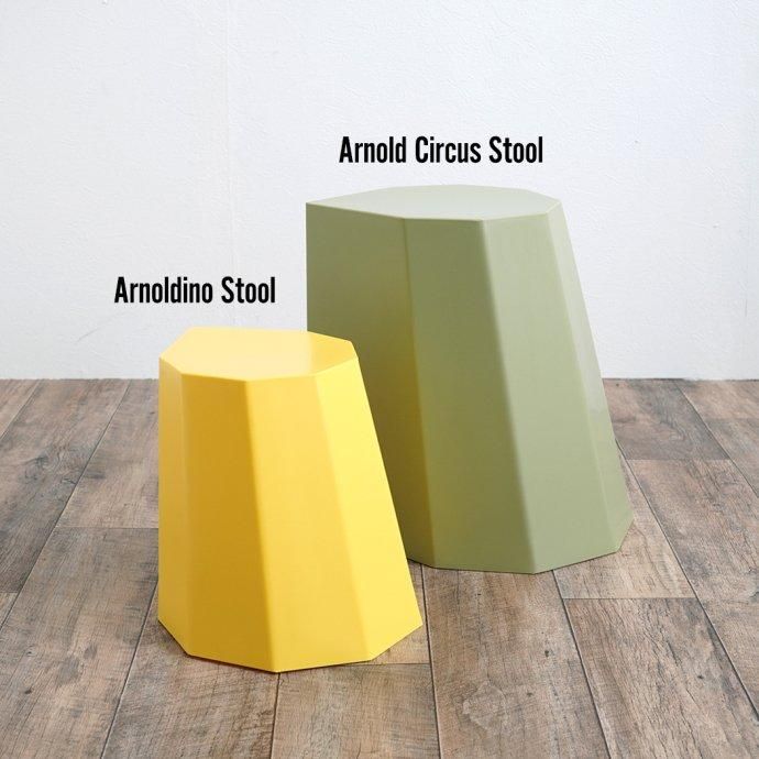 Arnold Circus Stool - White Ivory アーノルドサーカス スツール