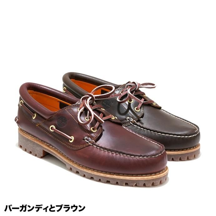 Timberland / 3 Eye Classic Lug - Brown 030003 ティンバーランド