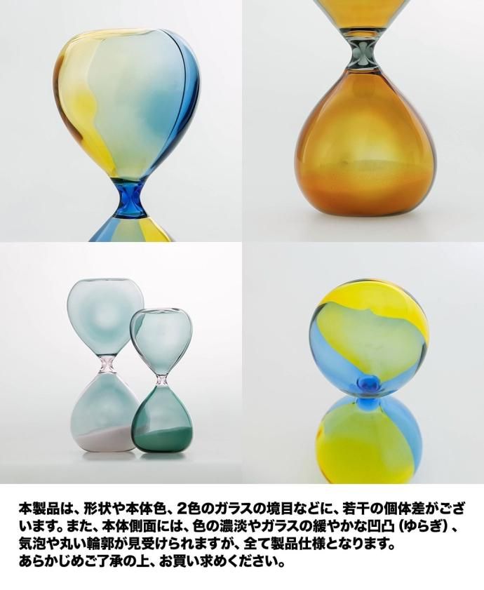 181191011 砂時計 M(バイカラー)C PIxTBL ピンクxターコイズブルー Hourglass M 10分 db081 02