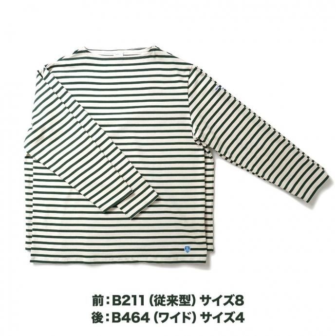 182004218 ORCIVAL オーシバル / コットンロード ワイドバスクシャツ - MARINE x ECRU ネイビー/生成 B464 02