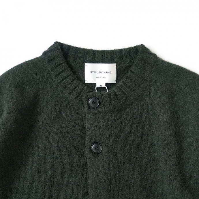 STILL BY HAND スティルバイハンド / KN02244 - DARK GREEN シャギーニット クルーネックカーディガン