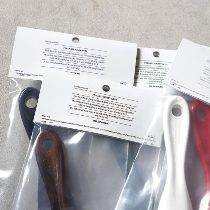 186917137 ANAheim Star Shoehorn - White アナハイム スターシューホーン ホワイト 02