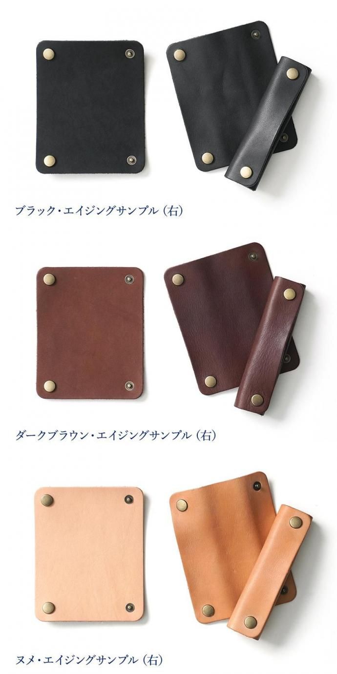 184579406 栃木レザー バッグ ハンドルカバー 2サイズ×レザー3色×パーツ4色 02