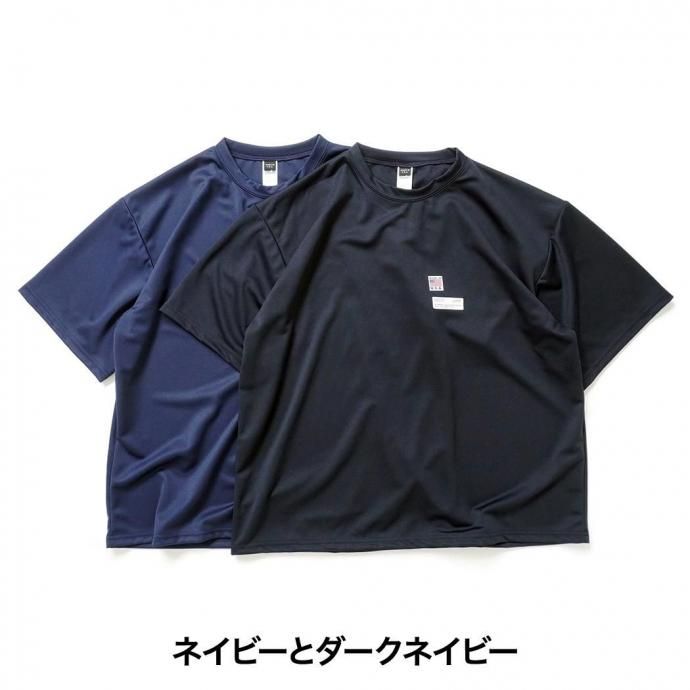 187915523 SMOKE T ONE / D-SPORT WEAR / HIGH MOCK DRY TEE - Dark Navy 02