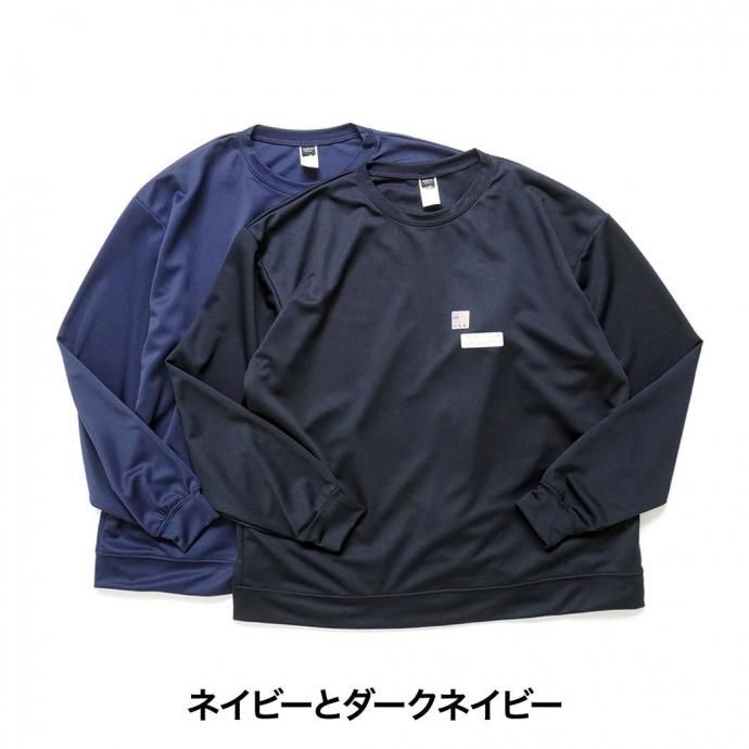 187915858 SMOKE T ONE / D-SPORT WEAR / HIGH MOCK DRY SWEATSHIRT - Navy 02