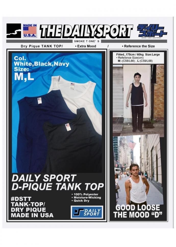 188118657 SMOKE T ONE / DAILY SPORT / D-PIQUE TANK TOP - Navy 02