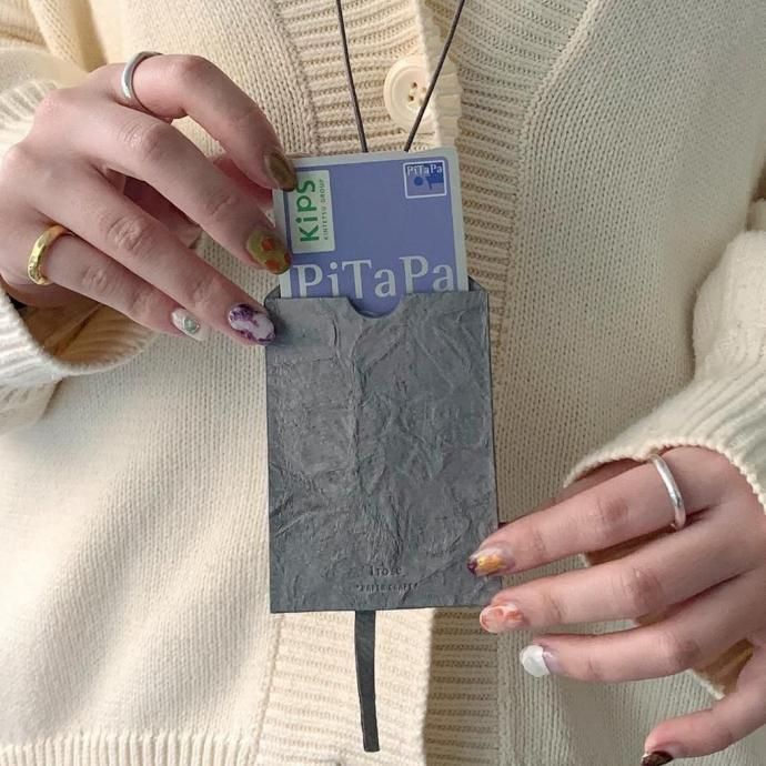 157076918gray i ro se / ACC-P12 / PAPER LEATHER KEY/CARD HOLDER - GRAY 02