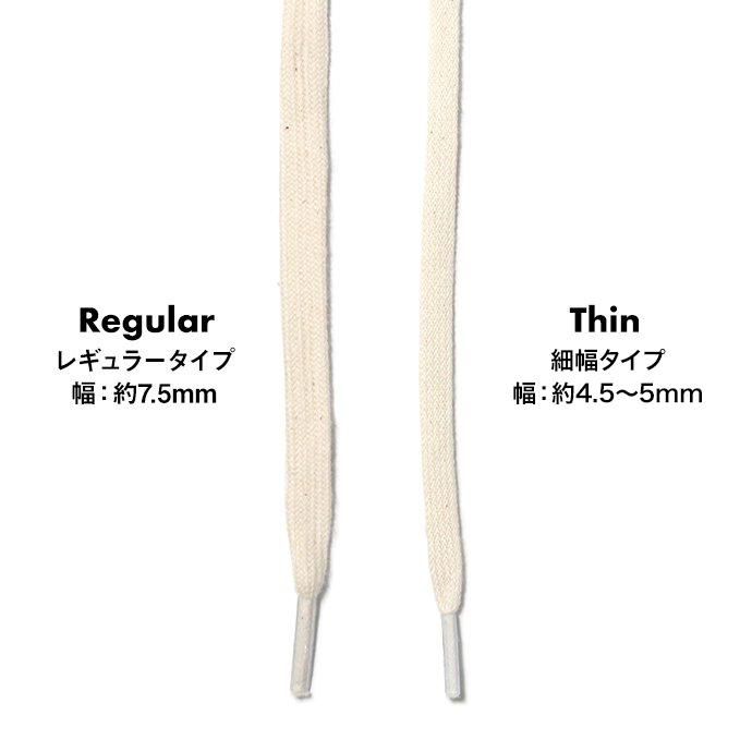 37944463 This is... / All-Cotton Athletic Shoelaces åȥ󥷥塼졼 - 623 02