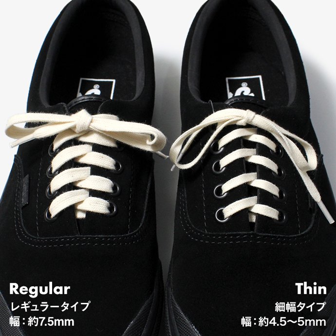 This Is All Cotton Athletic Shoelaces コットンシューレース 3 2サイズ 3色