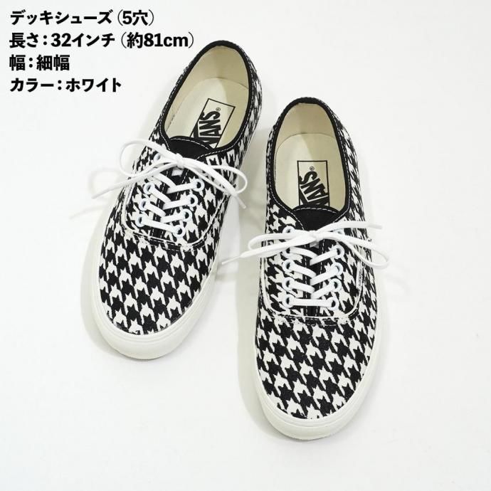 37944463 This is... / All-Cotton Athletic Shoelaces åȥ󥷥塼졼 - 623 02