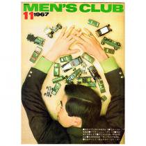 MEN'S CLUB  Vol.71 1967年11月号