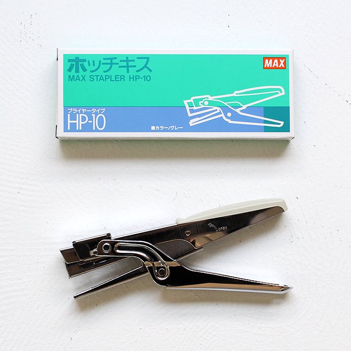 71644917 MAX / HP-10 プライヤータイプ ホッチキス<img class='new_mark_img2' src='https://img.shop-pro.jp/img/new/icons47.gif' style='border:none;display:inline;margin:0px;padding:0px;width:auto;' /> 01