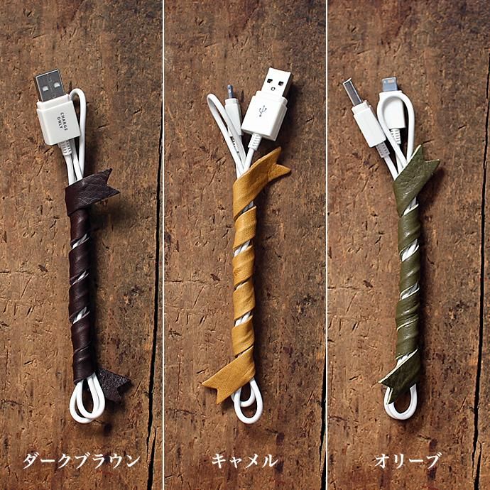 83073245 This is... / Leather Cord Ribbon 쥶 ɥܥ 9 02