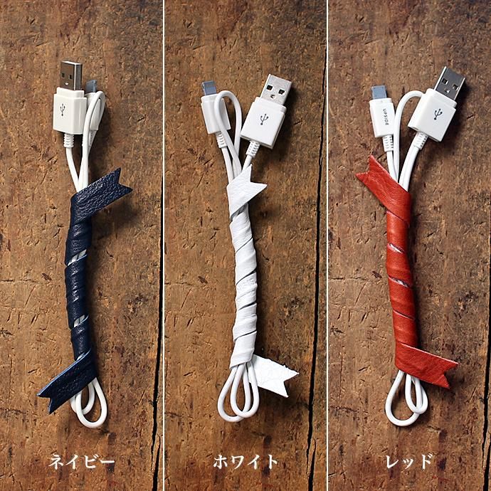 83073245 This is... / Leather Cord Ribbon 쥶 ɥܥ 9 02