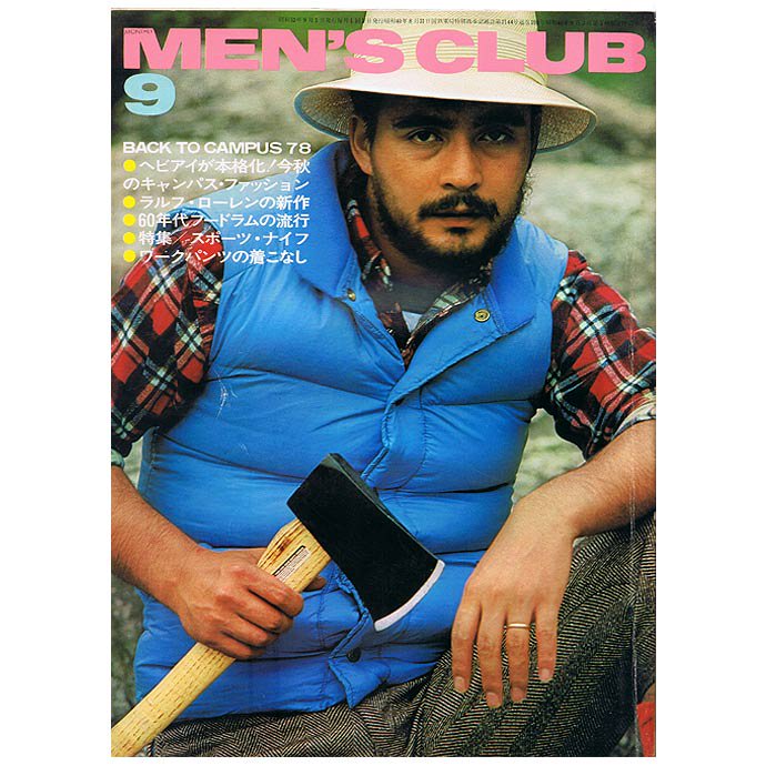 78776408 MEN'S CLUB Vol.196 1977ǯ9 01