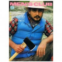 MEN'S CLUB Vol.196 1977年9月号