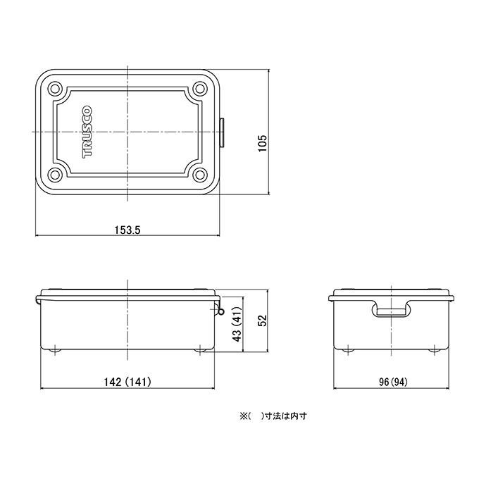 99172281 TRUSCO / トランク型工具箱 T-150SV シルバー<img class='new_mark_img2' src='https://img.shop-pro.jp/img/new/icons47.gif' style='border:none;display:inline;margin:0px;padding:0px;width:auto;' /> 02