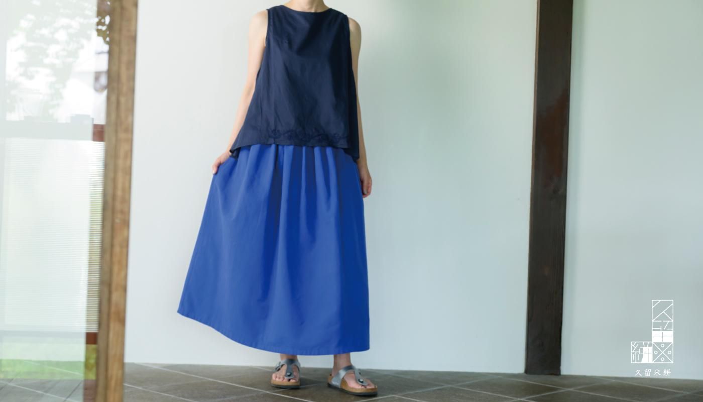 マアル公式サイト・オンラインショップ｜Organic Cotton