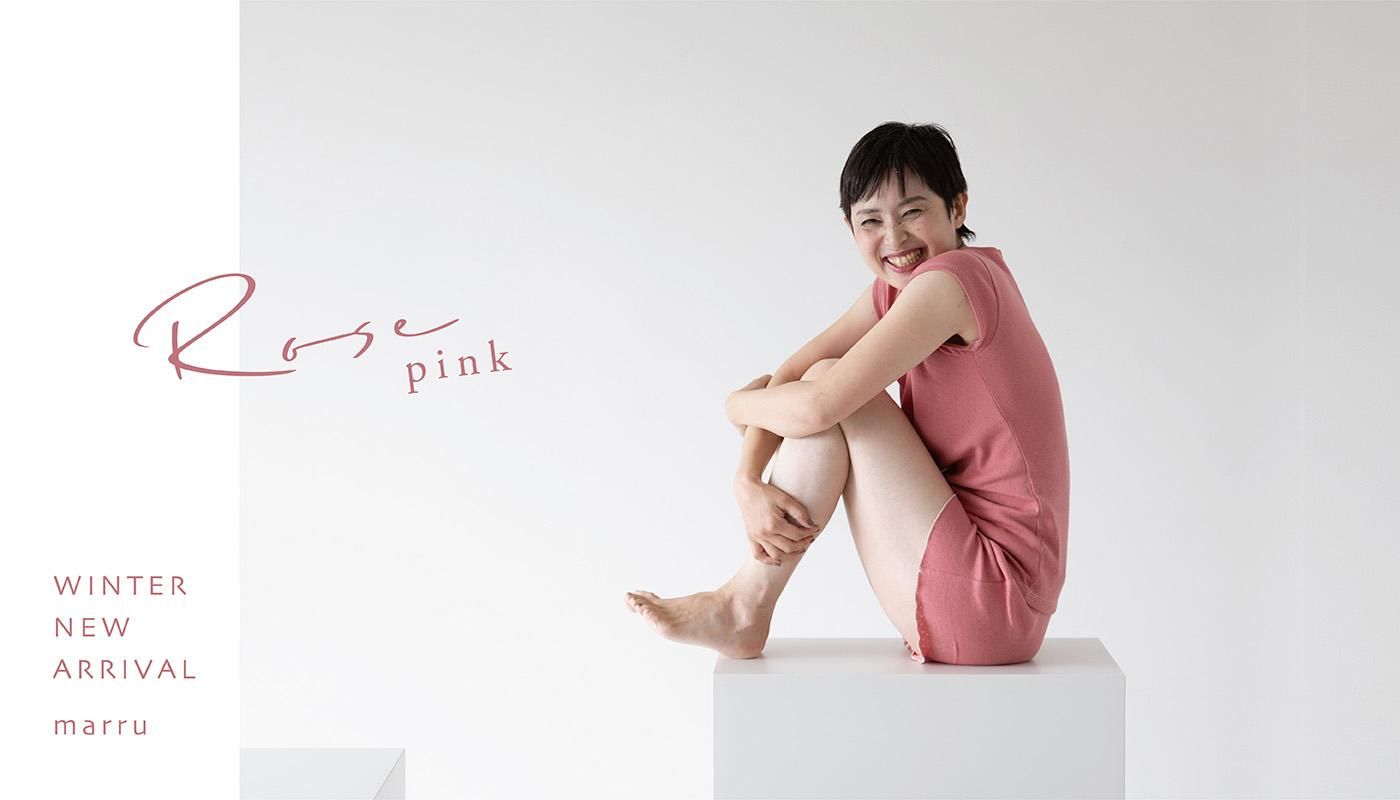 2025ǯ12��ޥ���ο������꡼�� rosepink