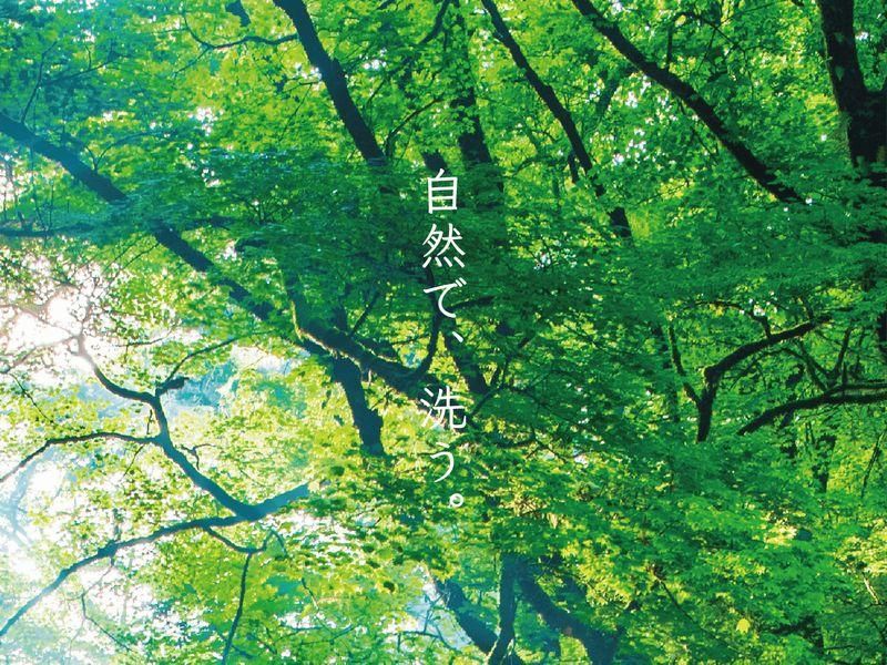 123daaa様専用】 【新品未使用3本組】diptyque シャンプー他