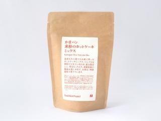お値下げしました②新品未使用　貴重　弥満丈製陶所　甕　5升 GAIAネット弥満丈（やまじょう）製陶 ふた付甕 （かめ） ｵｰｶﾞﾆｯｸ
