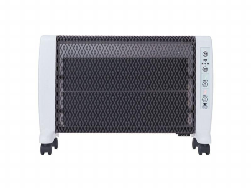 ゼンケン アーバンホット RH2201｜マアル公式オンラインショップ