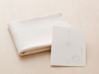 マアル 環(めぐる) 布ナプキン手作りキット