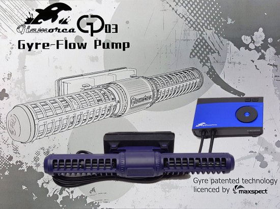 Glamorca Gyre-Flow Pump GP03（グラムオルカ ジャイル フローポンプ） - 熱帯魚・海水魚・サンゴ専門店 イーストアフリカ