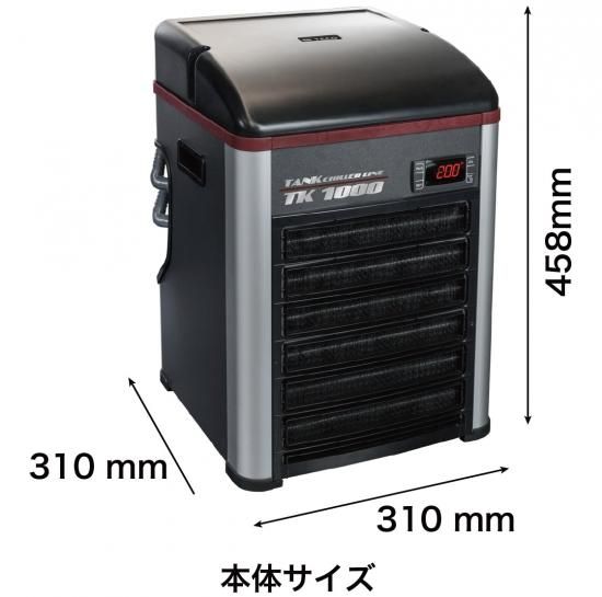 限定特売品 Teco アクアリウムクーラー Tk1000 800リットル対応 熱帯魚 海水魚 サンゴ専門店 イーストアフリカ 限定特売品 Teco アクアリウムクーラー Tk1000 800リットル対応 熱帯魚 海水魚 サンゴ専門店 イーストアフリカ