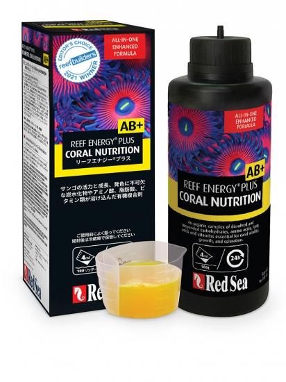 リーフエナジープラス 250ml 熱帯魚 海水魚 サンゴ専門店 イーストアフリカ